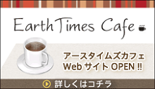 bnr-cafe